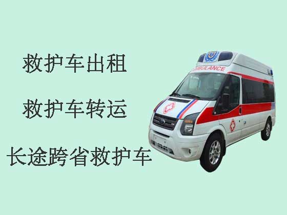 玉溪长途救护车出租